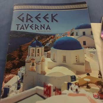 Greek Taverna - Greek Near Me - Maspalomas, GC