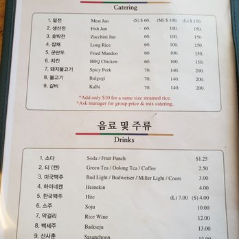 Jagalchi - Korean Near Me - Honolulu, Hawaii