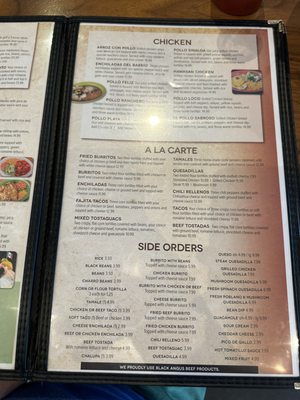 Menu photo 3 Gustavo's Mexican Grill, Norton Commons Prospect, KY Menu photo 3 Gustavo's Mexican Grill, Norton Commons Prospect, KY