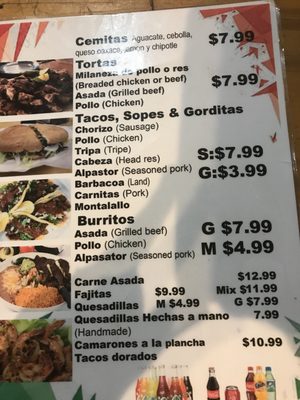 Menu photo 2 Palacios Mexican Restaurant Saint Louis, MO Menu photo 2 Palacios Mexican Restaurant Saint Louis, MO