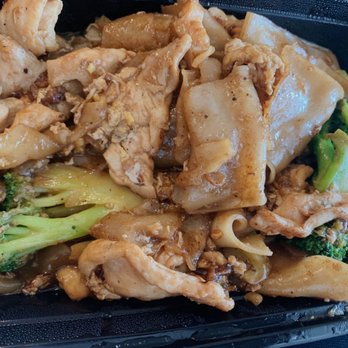 Charm Thai - Pad See Eaw - Thai Near Me - Silver Spring, Maryland