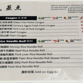 Steam Fresh - Noodles Near Me - Monterey Park, California Steam Fresh - Noodles Near Me - Monterey Park, California