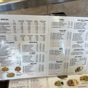 China Kitchen - Chinese Near Me - Houston, Texas