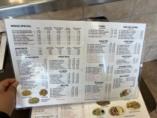 Menu photo 3 China Kitchen Houston, TX Menu photo 3 China Kitchen Houston, TX