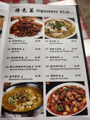 Menu photo 3 Tasty Every Hour Chinese Restaurant Vacaville, CA Menu photo 3 Tasty Every Hour Chinese Restaurant Vacaville, CA