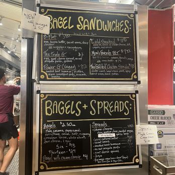 Bagel Guild - Menu - Bagels Near Me - Boston, Massachusetts