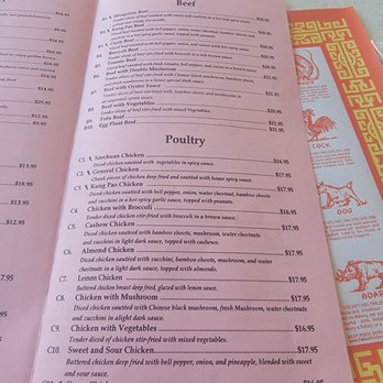 Gourmet Kitchen - Menu August 2025 - Chinese Near Me - Oroville, California