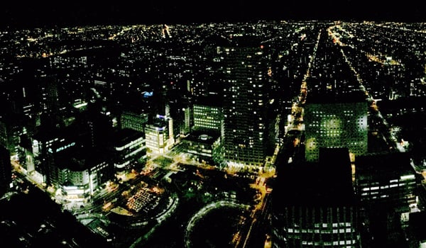 JR Tower Observatory T38 by null