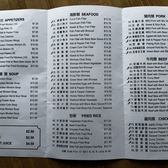 Wong's Cafe - Menu - 5/9/2026 - Chinese Near Me - Daly City, California Wong's Cafe - Menu - 5/9/2026 - Chinese Near Me - Daly City, California