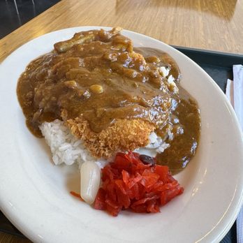 Nippon Curry San Francisco - Chicken Katsu Curry - Japanese Curry Near Me - San Francisco, California Nippon Curry San Francisco - Chicken Katsu Curry - Japanese Curry Near Me - San Francisco, California