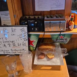Black Mountain Lodge by Magnuson Worldwide - No tongs provided. All guest stick their hands into the bag to grab bread. Disgusting.