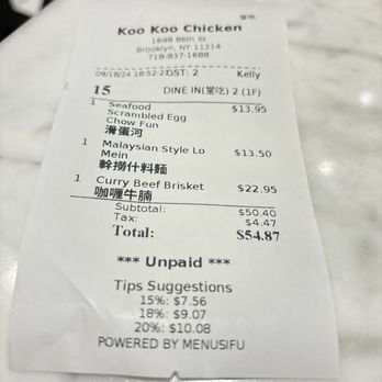 Kookoo Chicken - Malaysian Near Me - Brooklyn, New York