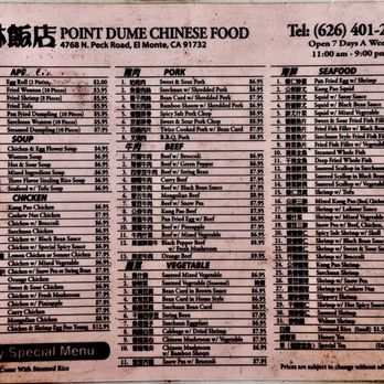 Point Dume Chinese Food - Menu - Chinese Near Me - El Monte, California