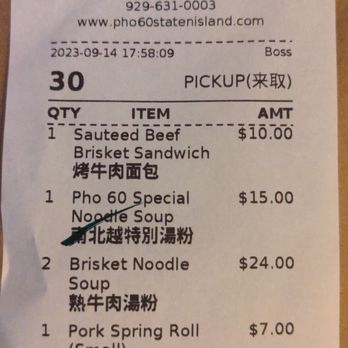 Pho 60 - Receipt of the sandwich - Vietnamese Near Me - Staten Island, New York