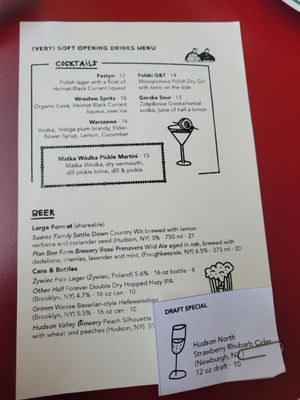 Pierogi Boys by null