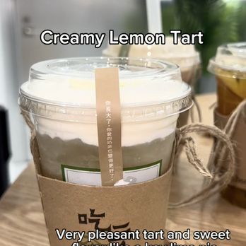 Chicha San Chen - Bubble Tea Near Me - New York, New York Chicha San Chen - Bubble Tea Near Me - New York, New York