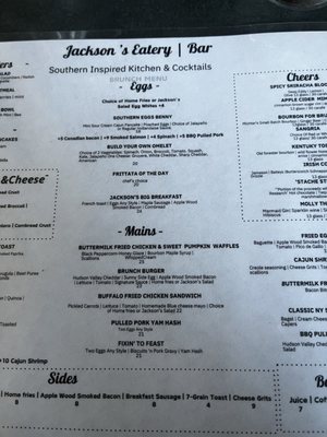 Menu photo 4 Jackson's Eatery | Bar Long Island City, NY