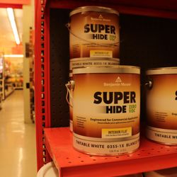 Heartland Building Center - As an Authorized Retailer Plus for Benjamin Moore, we are exclusively committed to the brand & offer a comprehensive line of paints & stains