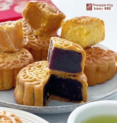 Pineapple King Bakery - San Francisco by null