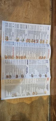 Menu photo 1 Taste Good Malaysian Cuisine Elmhurst, NY Menu photo 1 Taste Good Malaysian Cuisine Elmhurst, NY