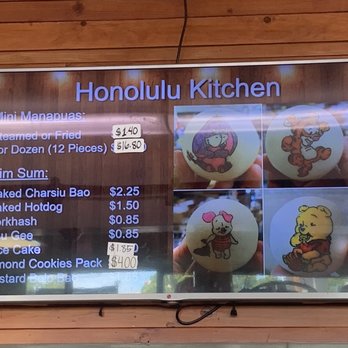 Honolulu Kitchen - Menu - Chinese Near Me - Waipahu, Hawaii Honolulu Kitchen - Menu - Chinese Near Me - Waipahu, Hawaii