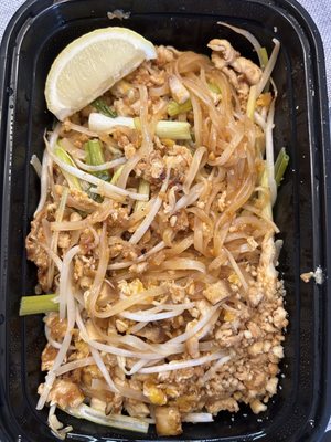 JJ Thai Cuisine by null