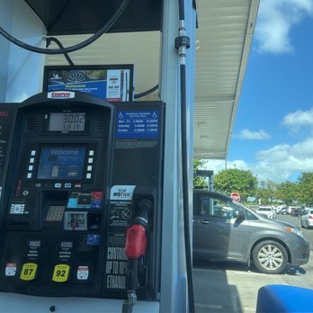 Costco Gasoline - Gas Stations Near Me - Waipahu, Hawaii