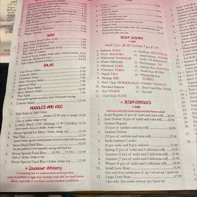 Menu photo 3 Fuji Steakhouse Wilson, NC Menu photo 3 Fuji Steakhouse Wilson, NC