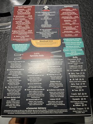 Menu photo 1 Lava Korean Steakhouse Myrtle Beach, SC Menu photo 1 Lava Korean Steakhouse Myrtle Beach, SC