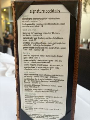 Menu photo 7 Vintana Wine + Dine Escondido, CA Menu photo 7 Vintana Wine + Dine Escondido, CA