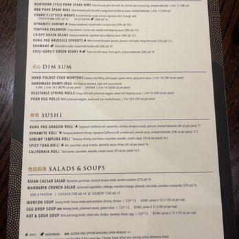 P.F. Chang's - Menu - Chinese Near Me - Anaheim, California P.F. Chang's - Menu - Chinese Near Me - Anaheim, California