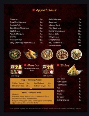 Menu photo 4 Sushi Yu Alhambra, CA