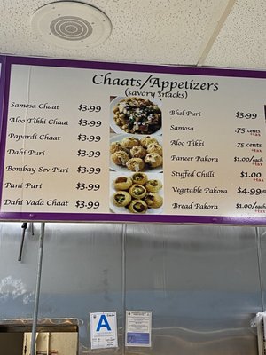 Menu photo 6 India Sweets & Spices Northridge, CA Menu photo 6 India Sweets & Spices Northridge, CA