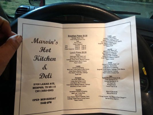Menu photo 3 Marvin's Hot Kitchen & Deli Memphis, TN Menu photo 3 Marvin's Hot Kitchen & Deli Memphis, TN