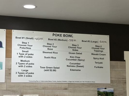 Menu photo 1 Koloa Fish Market Koloa, HI Menu photo 1 Koloa Fish Market Koloa, HI