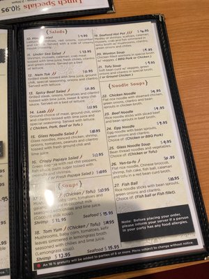 Menu photo 5 Thai Spoon Restaurant Highland, CA