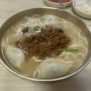Mdk Noodles - #1 - Korean Near Me - Anaheim, California Mdk Noodles - #1 - Korean Near Me - Anaheim, California
