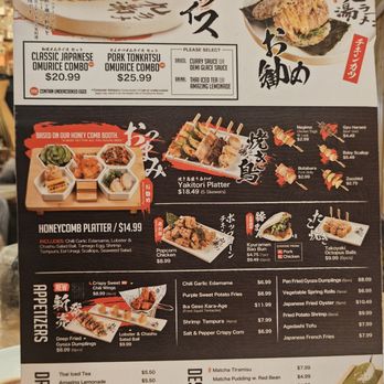 Kyuramen x TBaar - Menu - Desserts Near Me - Arcadia, California