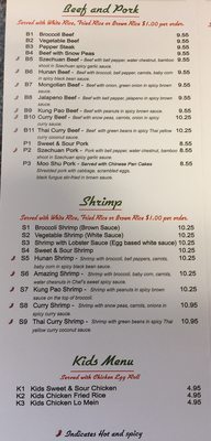 Menu photo 3 T Jin's China Diner Katy, TX Menu photo 3 T Jin's China Diner Katy, TX