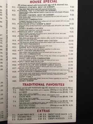 Menu photo 3 The Mango's Chinese Plano, TX Menu photo 3 The Mango's Chinese Plano, TX