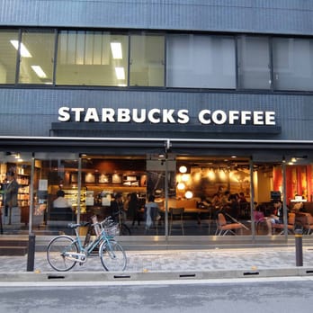 スターバックスコーヒー 日本橋本町店 - Updated September 2025