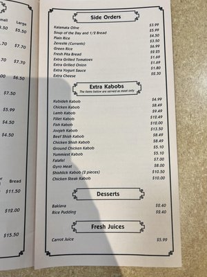 Menu photo 1 Caspian Kabob Germantown, MD