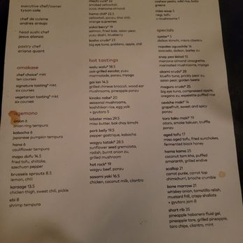 Uchi Denver - Menu - Japanese Near Me - Denver, Colorado Uchi Denver - Menu - Japanese Near Me - Denver, Colorado