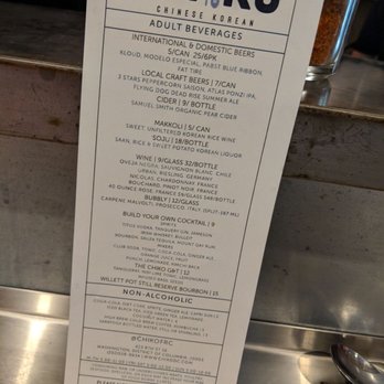 CHIKO - Menu - Chinese Near Me - Washington, DC, District of Columbia