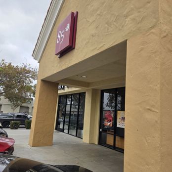 85 Degrees Bakery - Coffee & Tea Near Me - Corona, California 85 Degrees Bakery - Coffee & Tea Near Me - Corona, California
