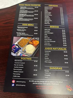 Menu photo 3 The Mofongo King Port St Lucie, FL