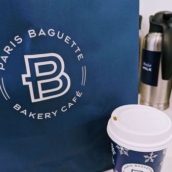 Paris Baguette - Hot Americano - Bakeries Near Me - Chicago, Illinois Paris Baguette - Hot Americano - Bakeries Near Me - Chicago, Illinois