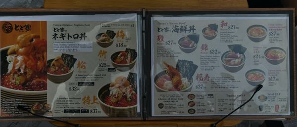 TOTOYA - Updated September 2025 - 174 Photos & 50 Reviews