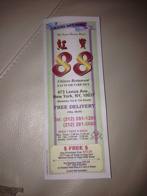 88 Chinese Restaurant