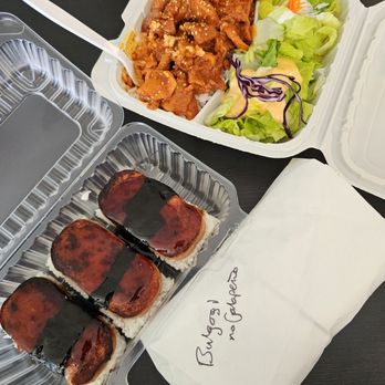 It's Lunch Time - Spam Musubi, Spicy Pork, Bulgolgi Sandwich (no jalapeño) - Sandwiches Near Me - Santa Clara, California It's Lunch Time - Spam Musubi, Spicy Pork, Bulgolgi Sandwich (no jalapeño) - Sandwiches Near Me - Santa Clara, California